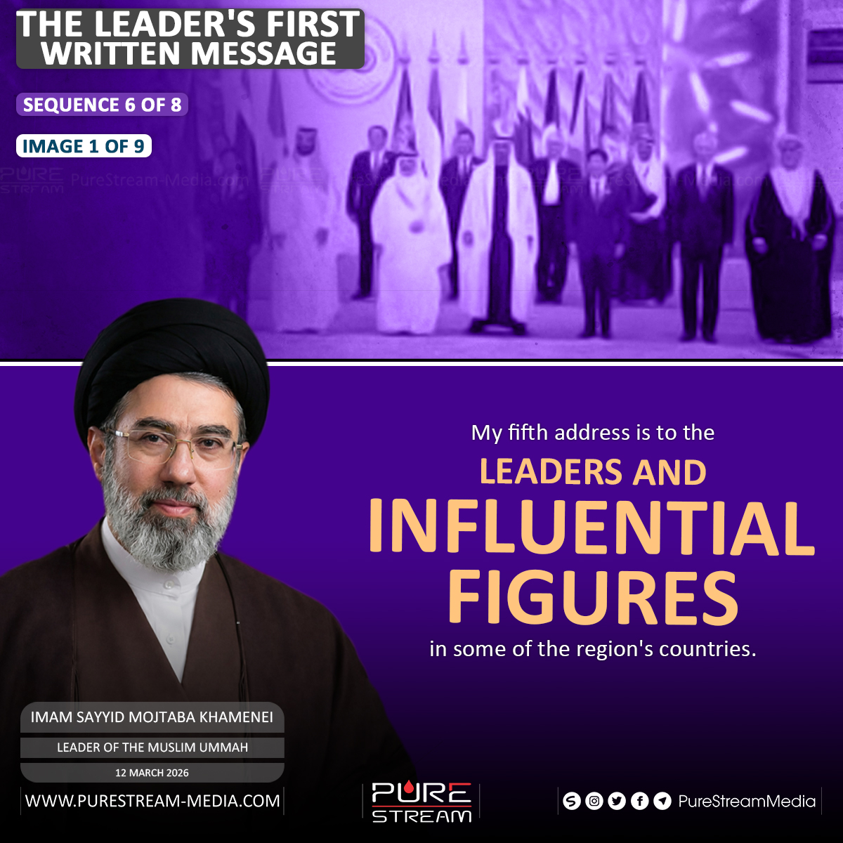 PureStreamMedia tweet media