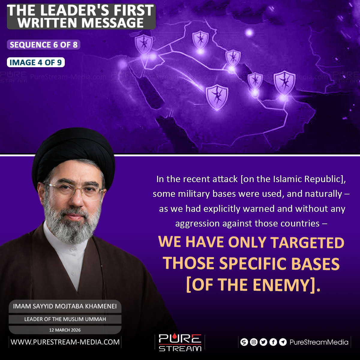 PureStreamMedia tweet media