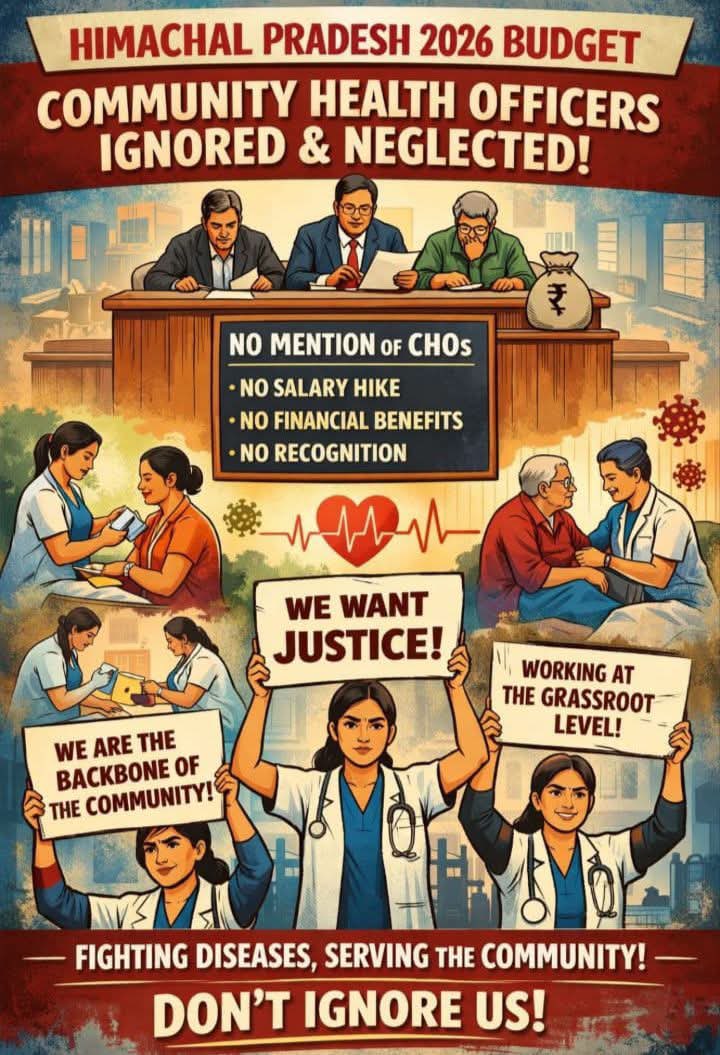 Deepika RanaCHO AAM Tamber, Himachal Pradesh India tweet media