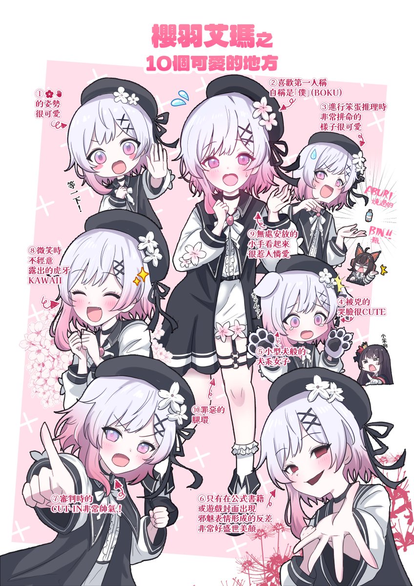 yo_sumire_sola1's tweet image. #秋葉原動漫祭 #DAY2 #A49 #魔法燒酒
下周清明連假4天有舉辦秋葉原動漫祭，我有參加第2天!
然後這次是有新刊的!
魔法少女的魔女裁判-艾瑪希羅中心向塗鴉集-
「Lavi Lavi Fall iN Luv」
4/4在A49!
其他會帶一些FF46的少數既刊過來~
有來玩的可以來找我喔!