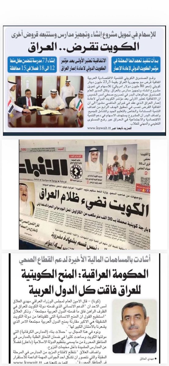 Post By Bader tweet media