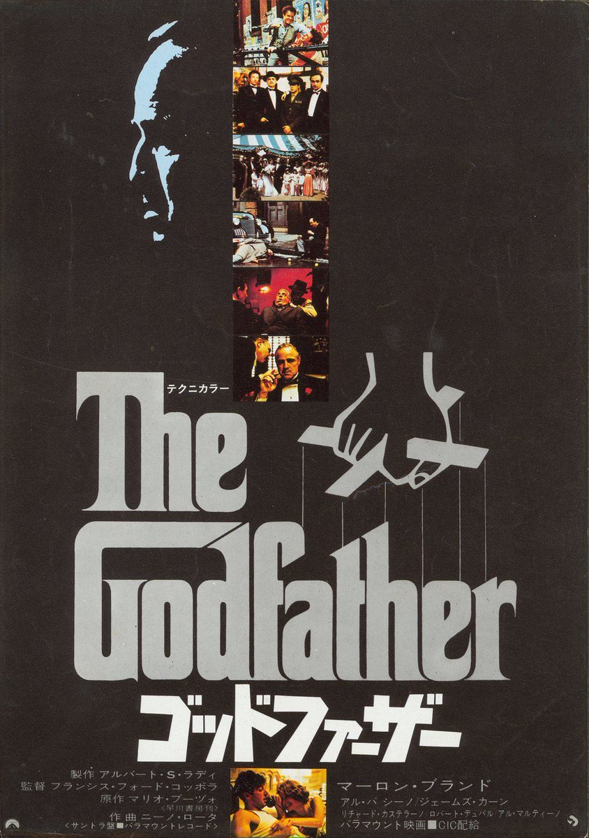 Gangster Cinema Central tweet media