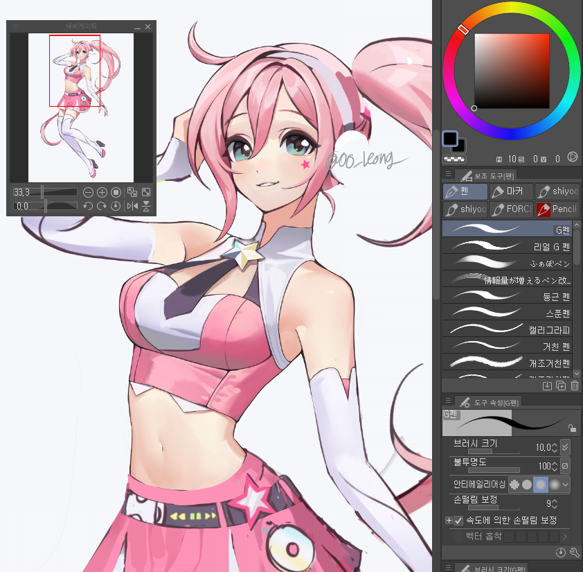 레옹 | レオン tweet media