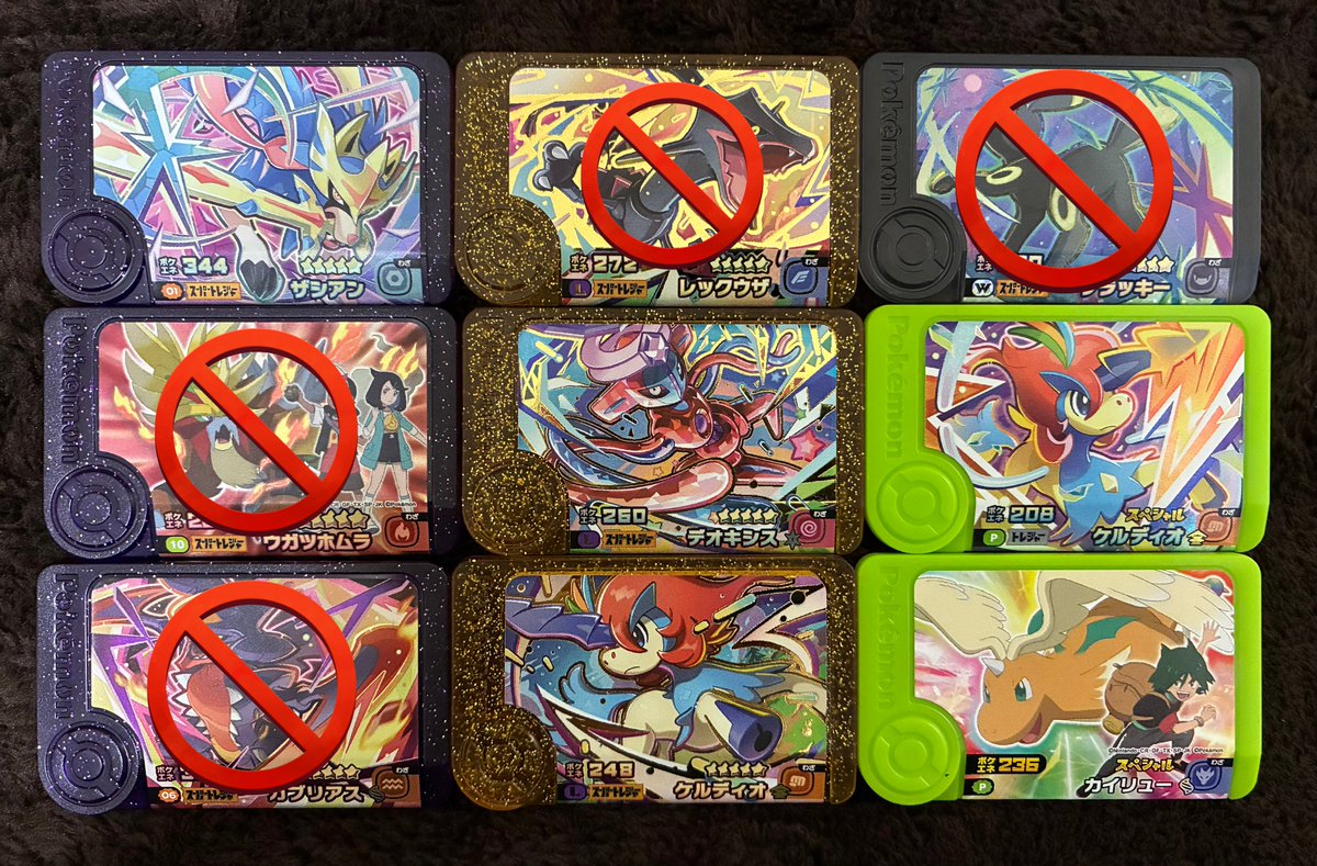 アドリアーノ・チェババ tweet media