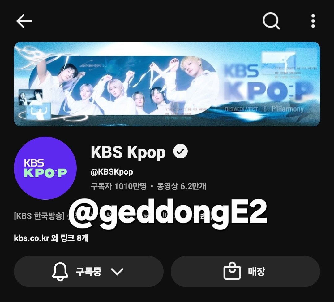 개똥이 tweet media