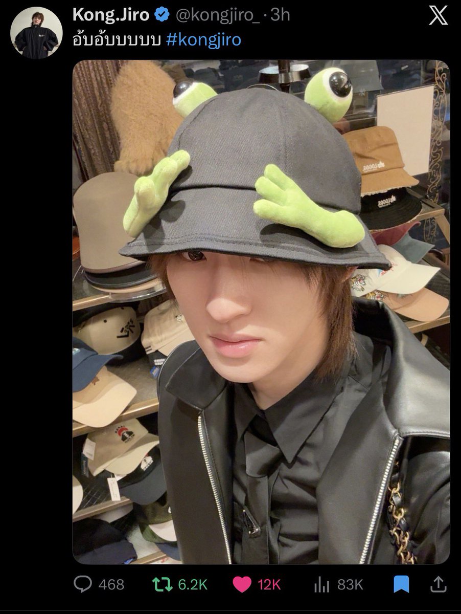 𝑰𝒔𝒂𝒚 🌷 tweet media