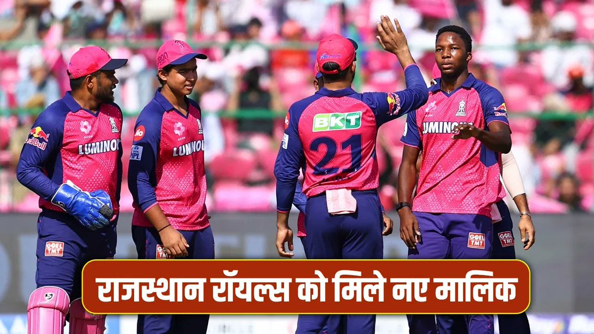 AMETHI LIVE tweet media