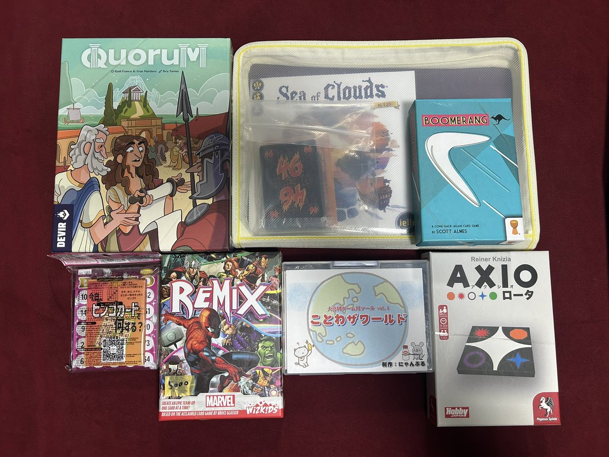 りむを😃 猫&猫🐱表参道 tweet media