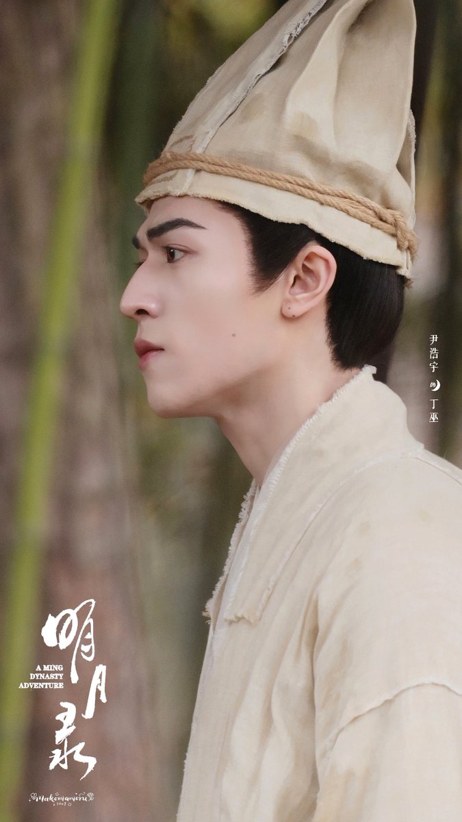 Mako 🍑🩷🪽 tweet media