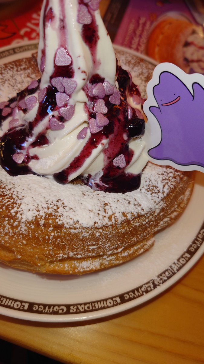 misa（くるりんぱP） tweet media