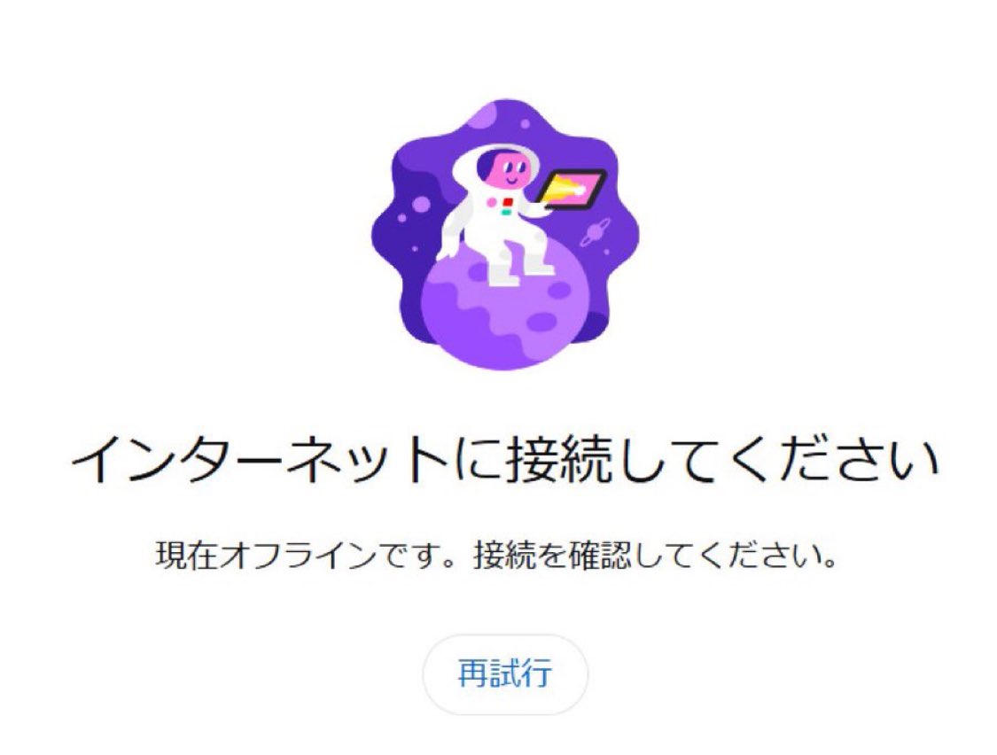 ずっと見ていたい動画 tweet media