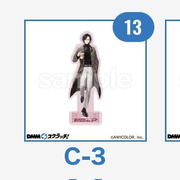 りょ(固ツイあります) tweet media