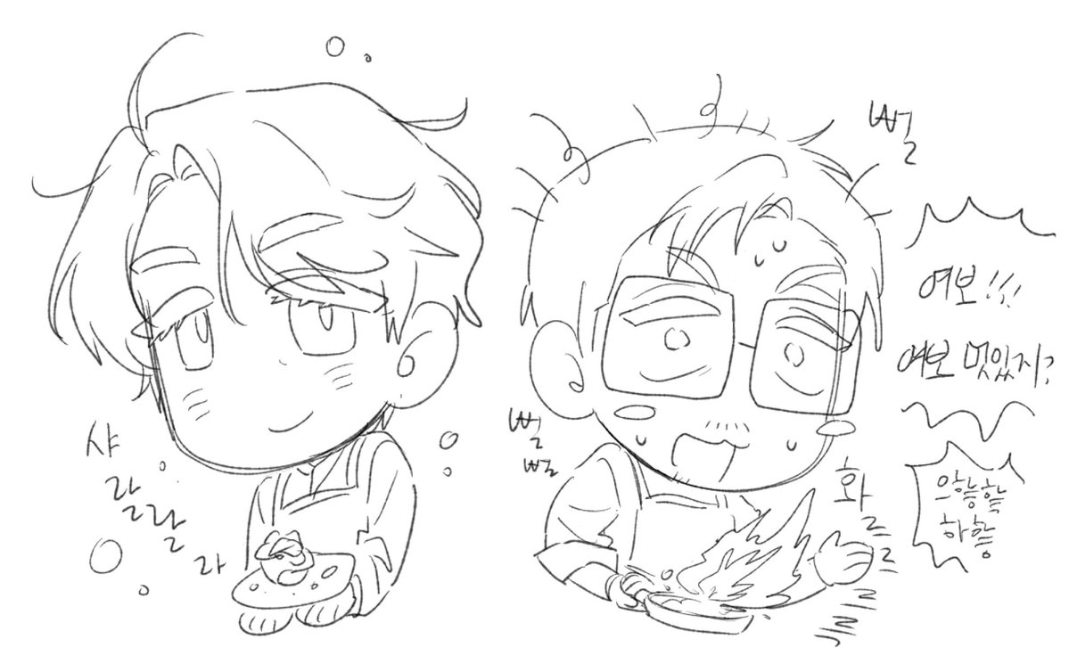 이름은 비워둘 수 없습니다 tweet media