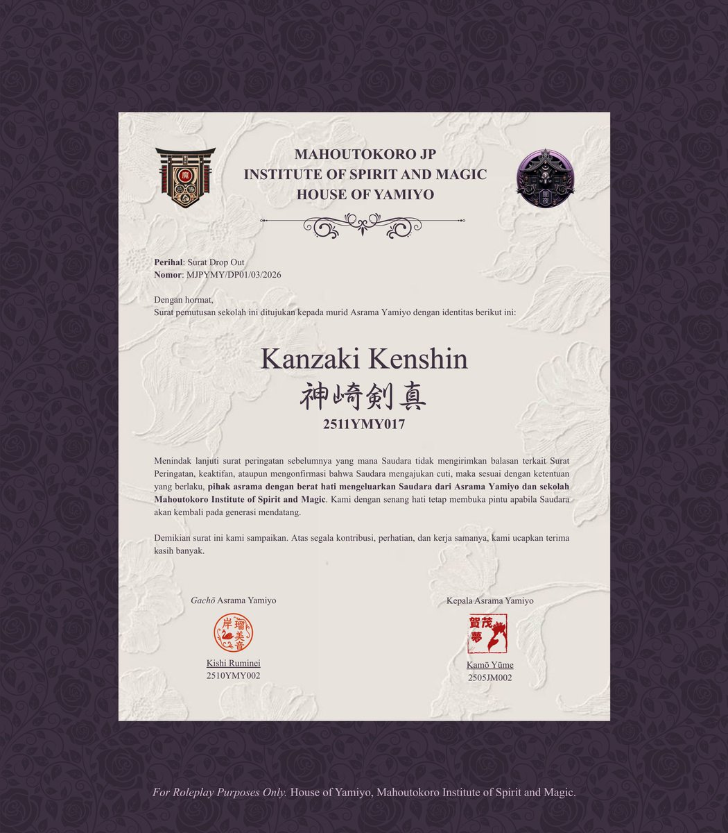 𝐘𝐀𝐌𝐈𝐘𝐎 – 闇夜 tweet media