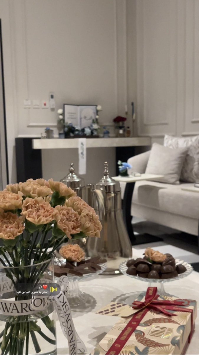 hadeel 👩🏻‍💻 tweet media