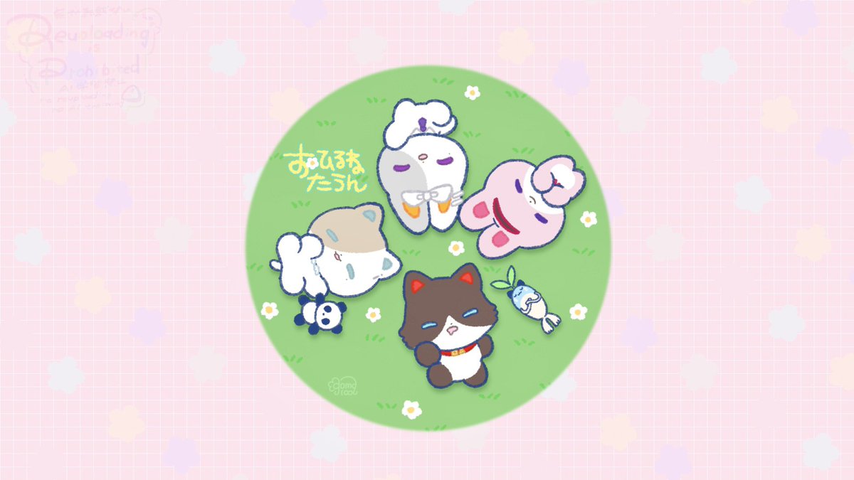 胡麻豆腐 tweet media