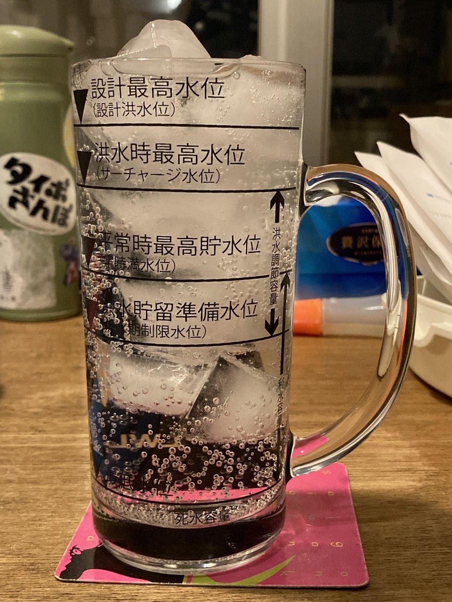 マニアパレル【公式】｜テトぐるみ【公式】 tweet media