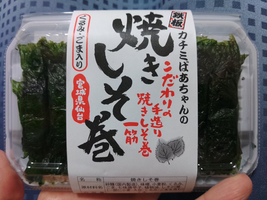 ひろろ tweet media