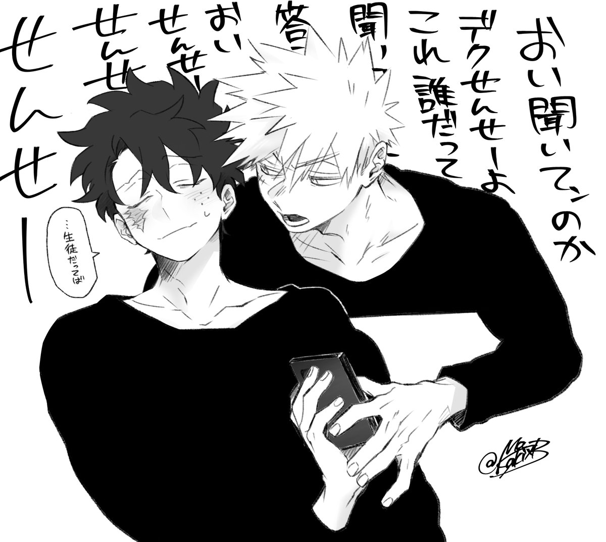 雅軌@アクダクト再販中です tweet media