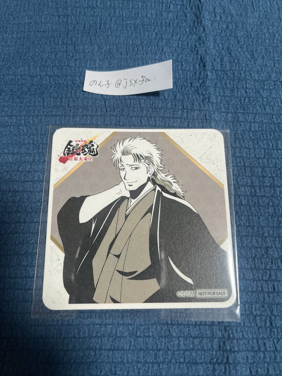 の ん 子 tweet media