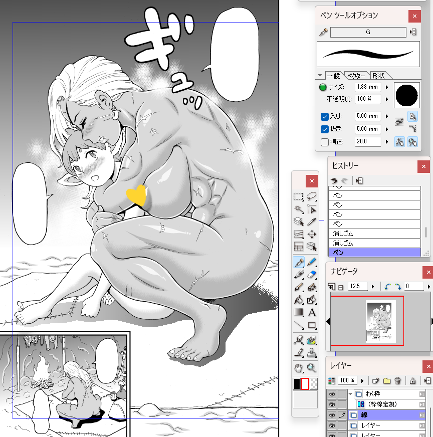 まだ万全の状態には戻れてませんが何とか仕上げ作業頑張っています。 