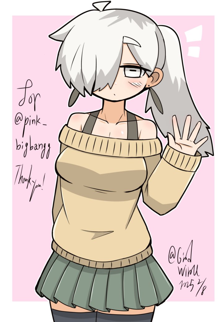 #見た人も何かよその子をあげる