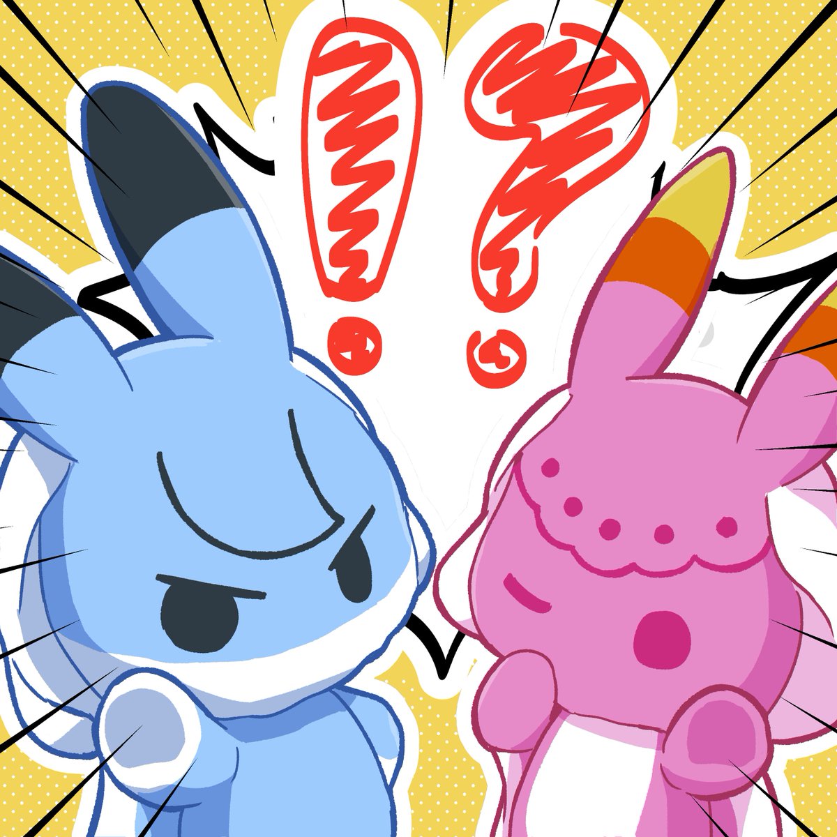 Yog.E.X.E. tweet media