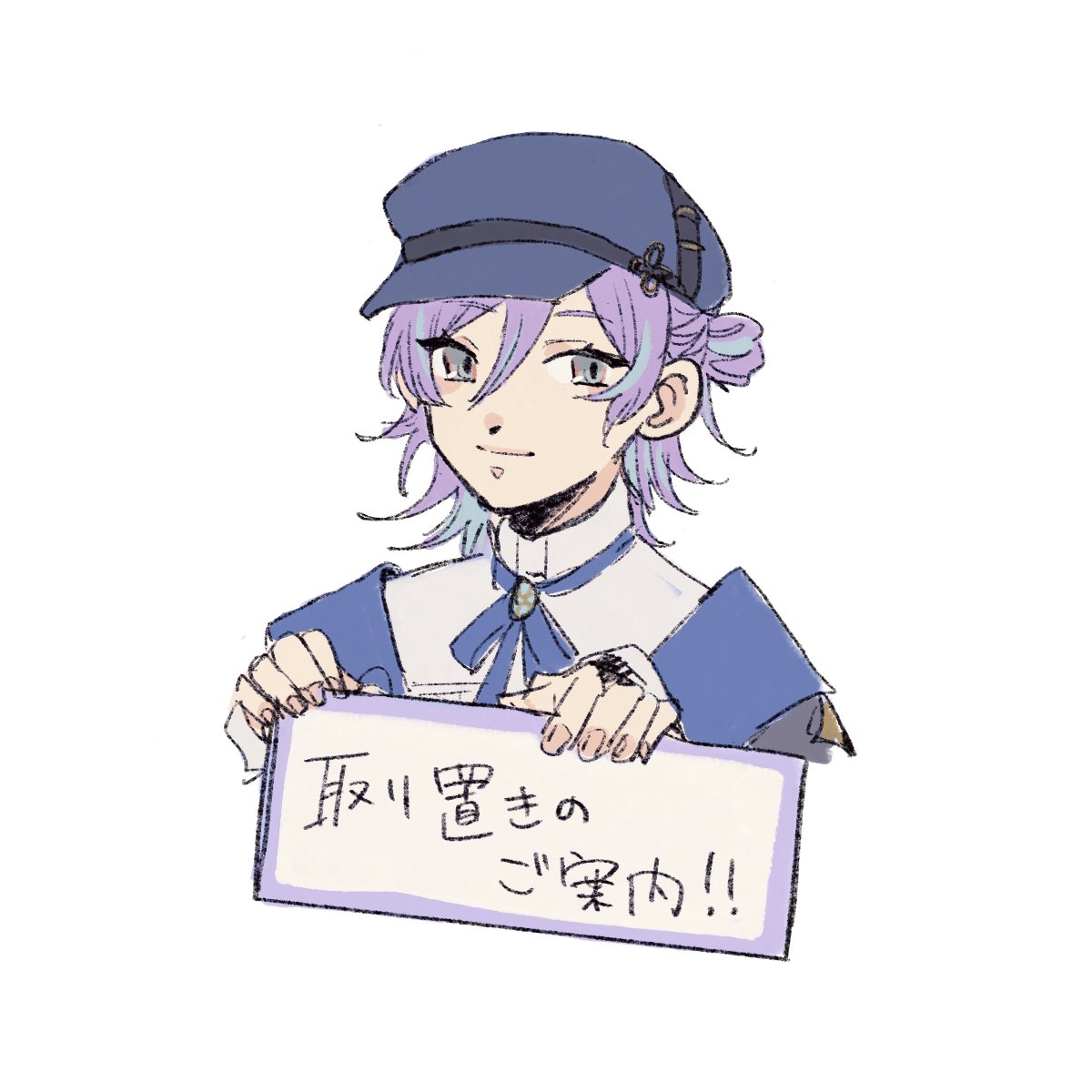 仮な🌈そ西3ウ-15 tweet media