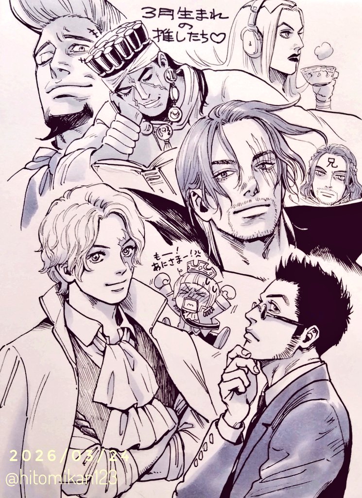 ひとみ缶🦩✨🖤 tweet media