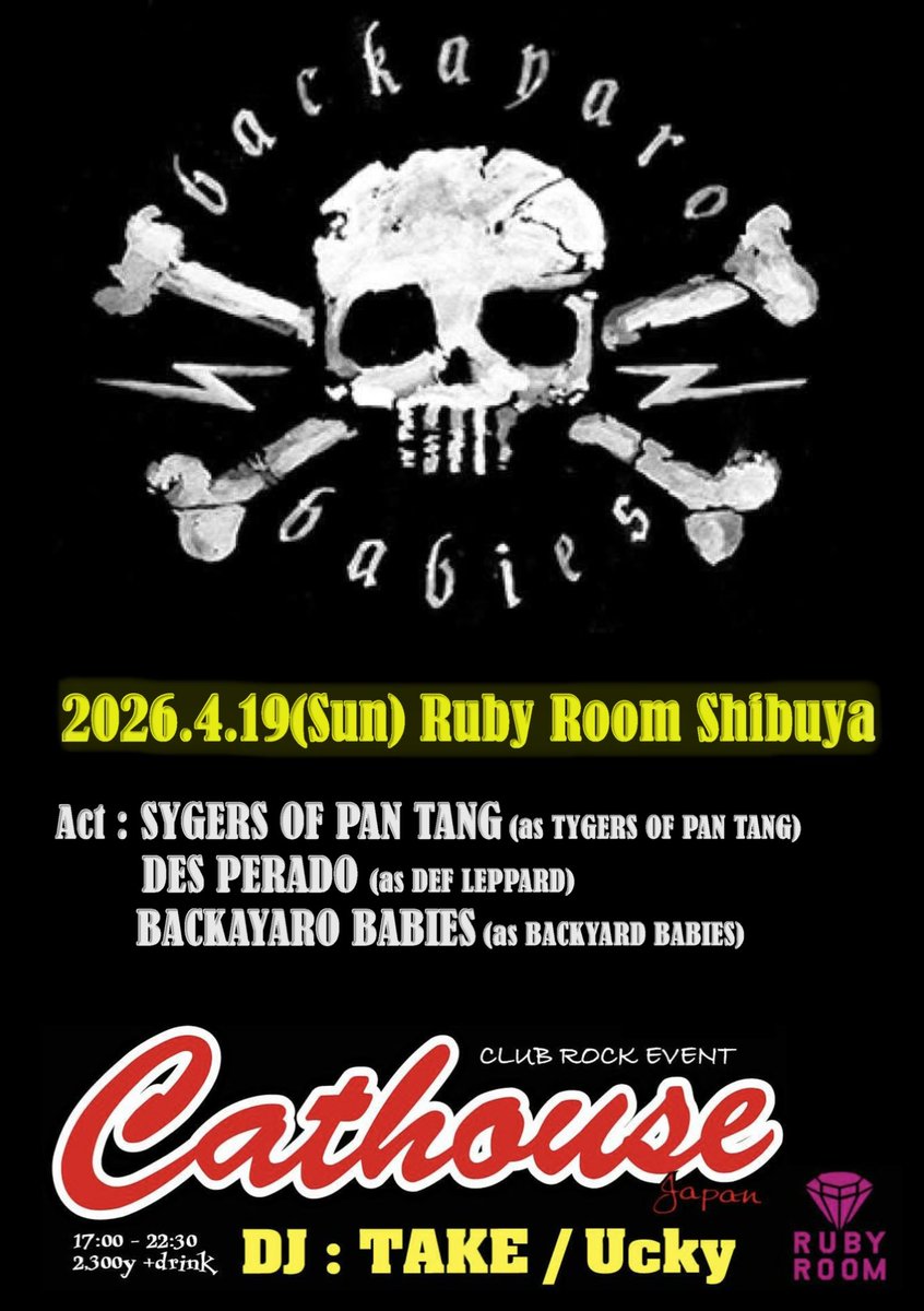 KA2G3N's tweet photo. よくよく考えたら本番まで1ヶ月ないのよねー。当日に自宅の排水管掃除来るんだけど間に合うのかしら💧
渋谷で待ってまーす🙏
#backayarobabies
#backyardbabies
#tribute
#cathouse
#rubyroom https://t.co/2BvNMTv97k