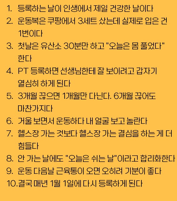 InsightNote tweet media