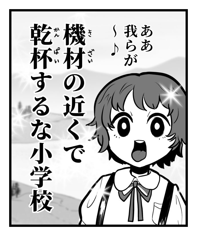 ひとなつおもい🍨VRapper tweet media