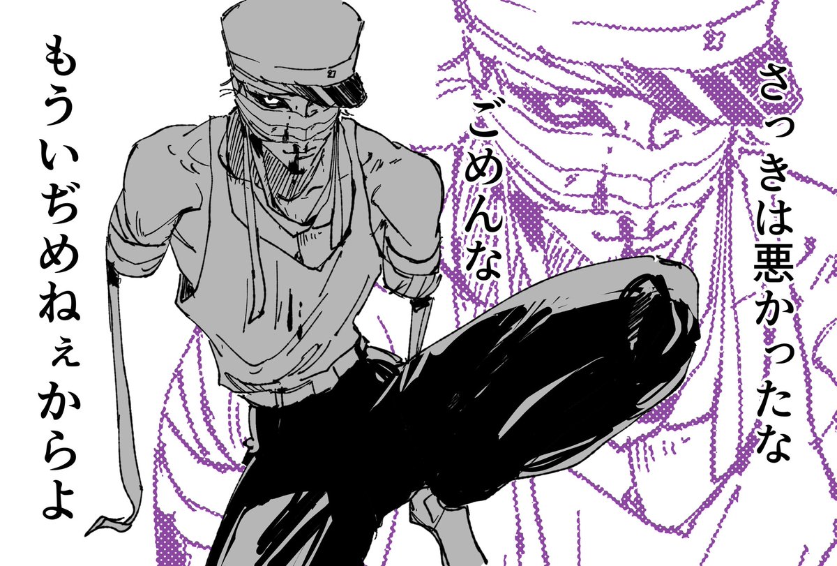 おきくちゃん🎀 tweet media