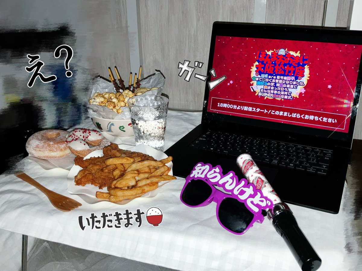 𝟼𝟼♥ tweet media