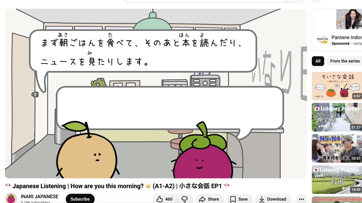 kana ★ tweet media