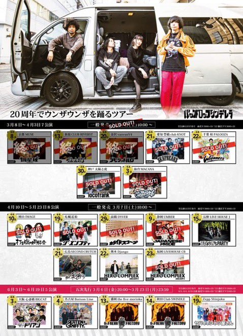 ケンタゴン tweet media