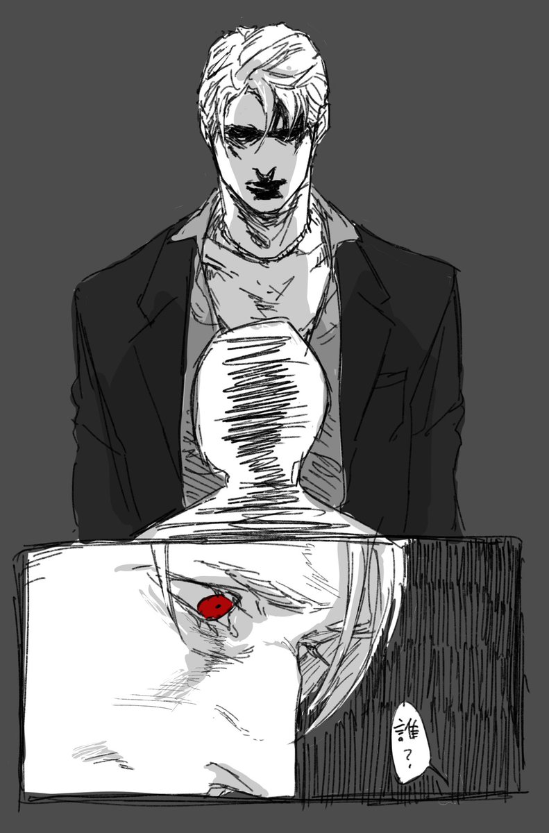 よくないねえろ🥣