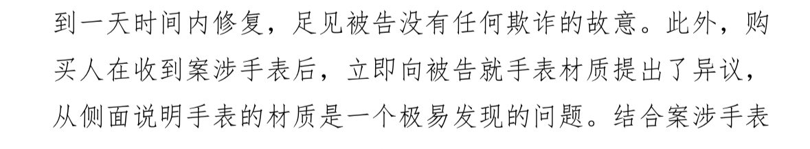 杨欧宝 tweet media