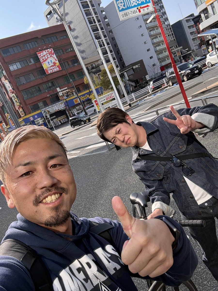 しむにぃ l 公務員特化型キャリア支援 tweet media