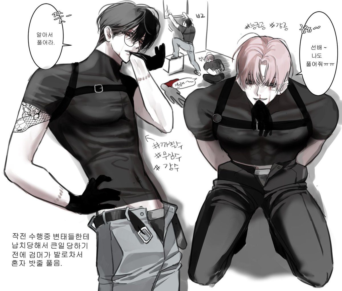 팅후루 tweet media