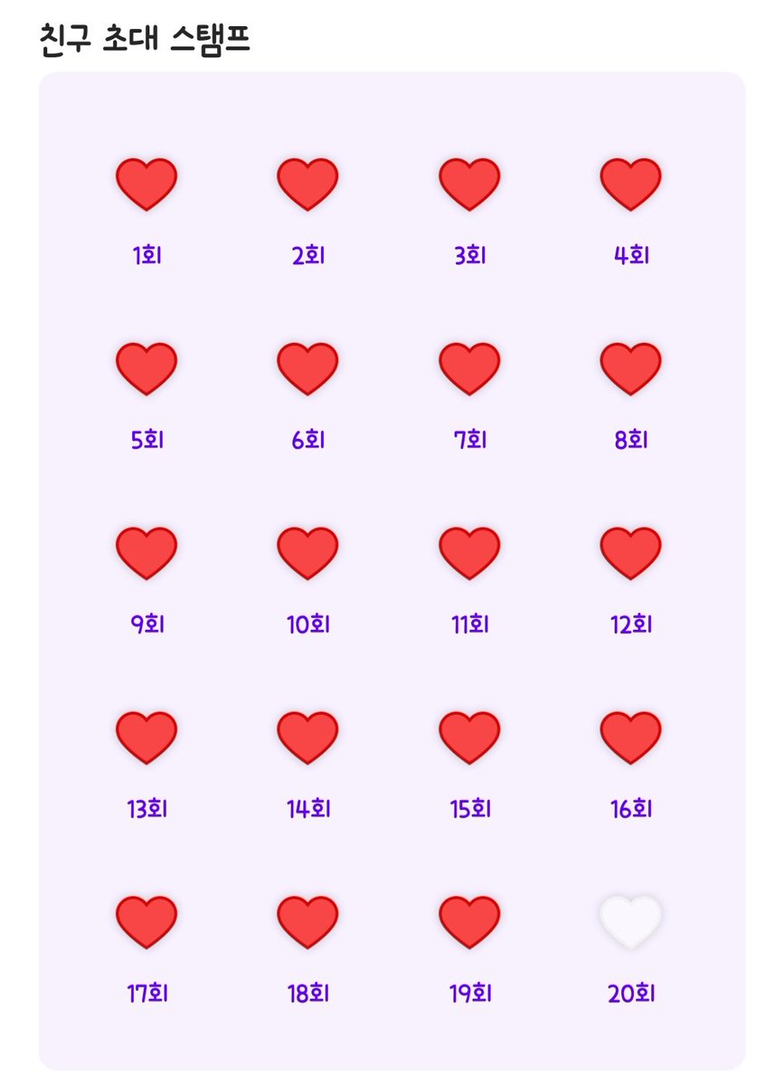 플복이 🫳🏻 tweet media