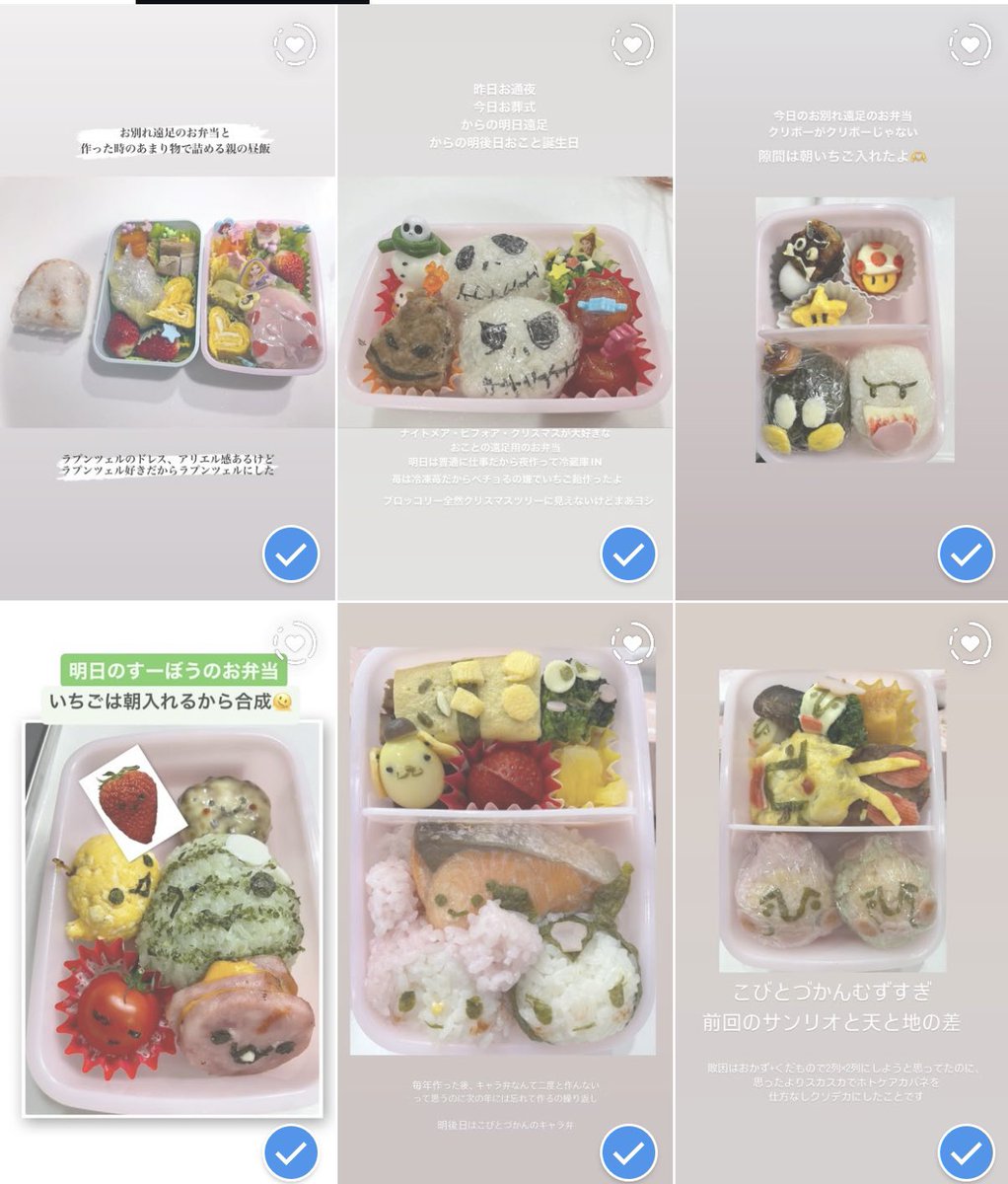 ち˙ᵕ˙ tweet media