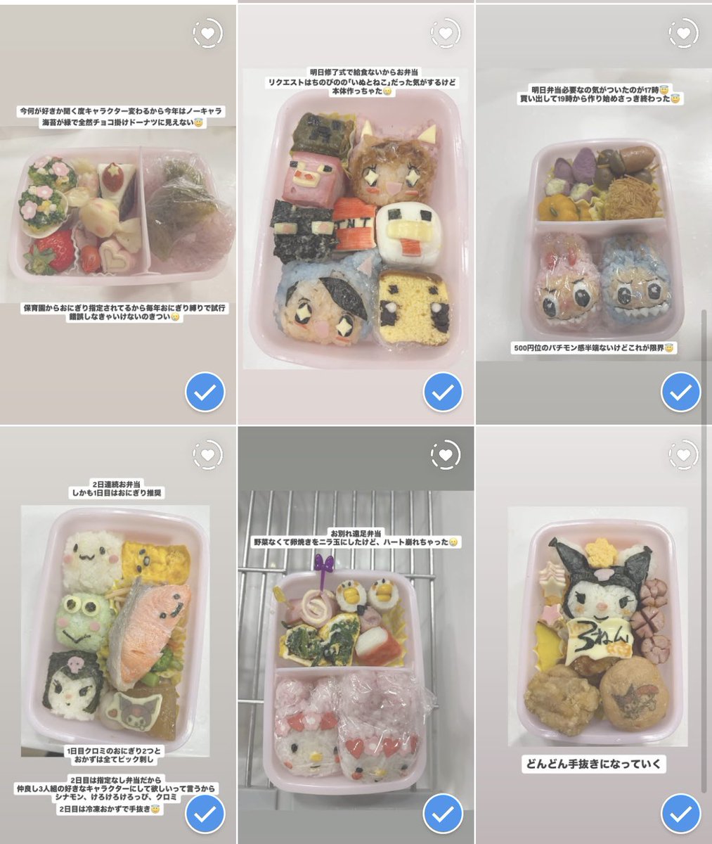 ち˙ᵕ˙ tweet media