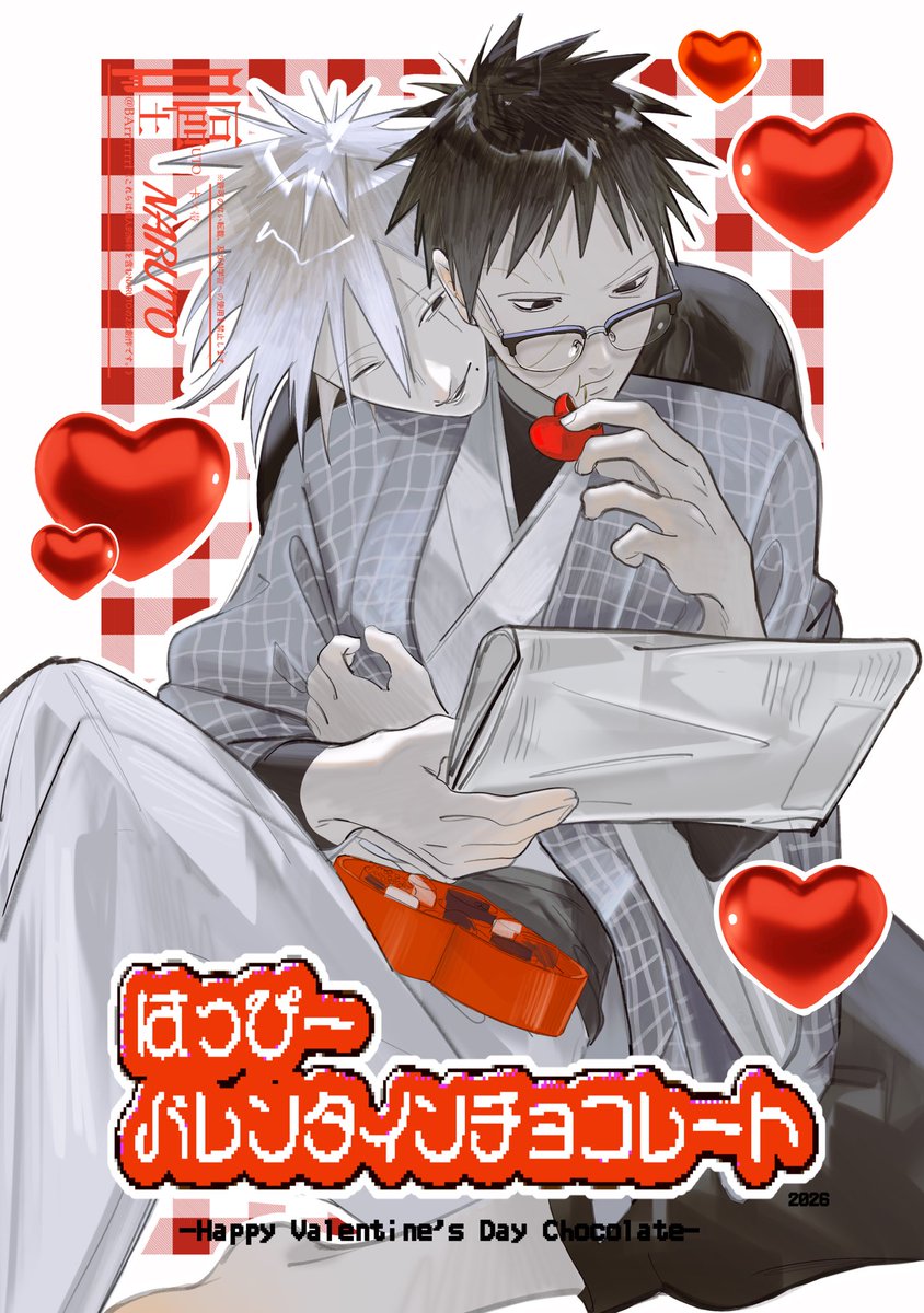 嘔吐!!!!!(˖原稿！) tweet media