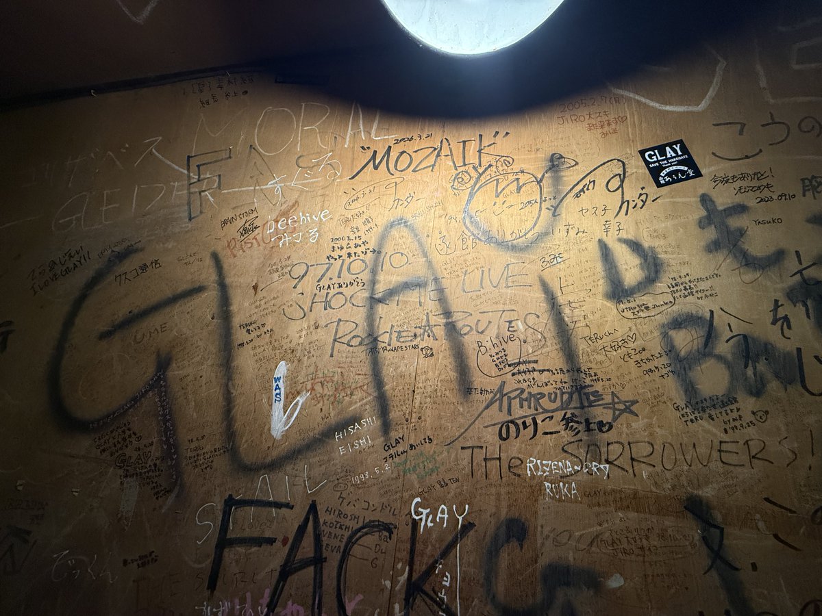 Wonder 【MOZAIK】 tweet media