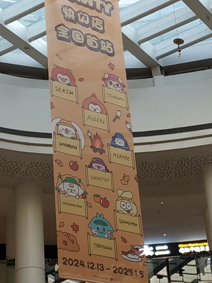 ntumba tshingoma tweet media