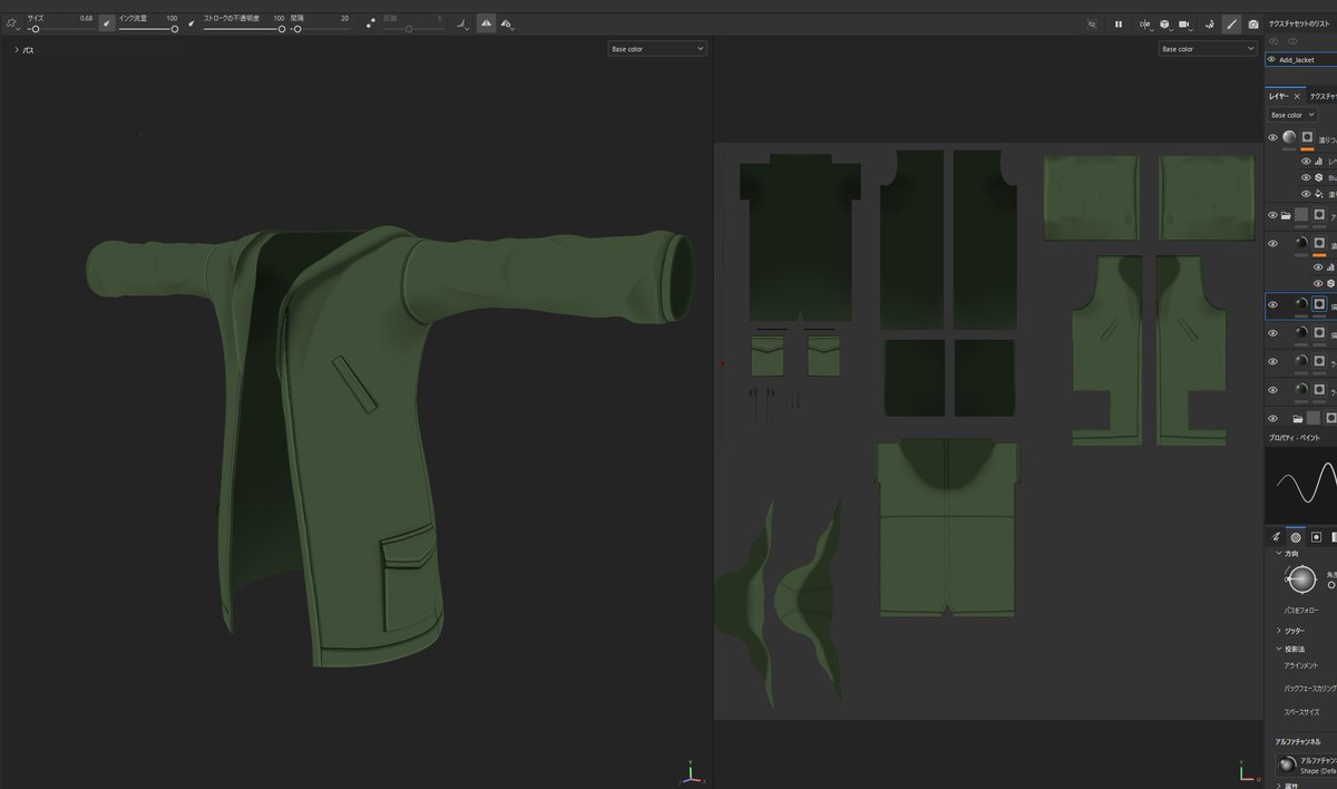 0から始めるblender生活 tweet media