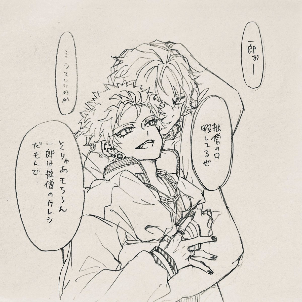 ぼたん。 tweet media