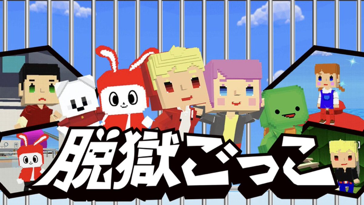 # ら ぁ 。🍳🐾 tweet media