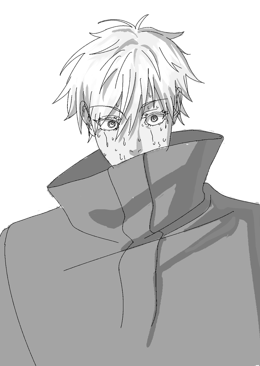 汗